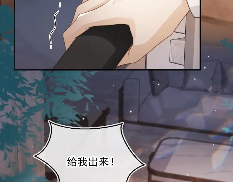 第11话：他好像那个少年……8