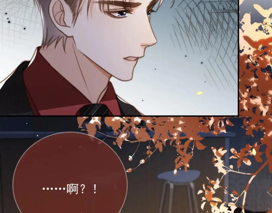 第5话：我为你而来93