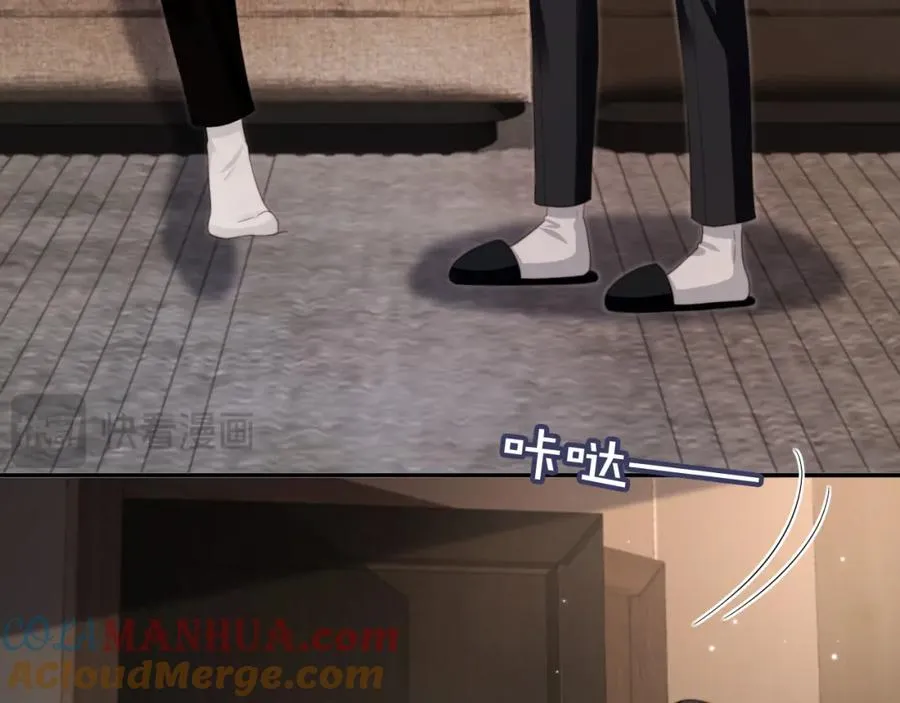 第10话：苏苏对我做什么都可以40