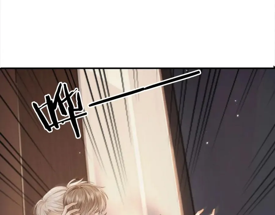 第4话：直接告白？！70