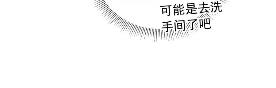 第6话：你们在干什么！63