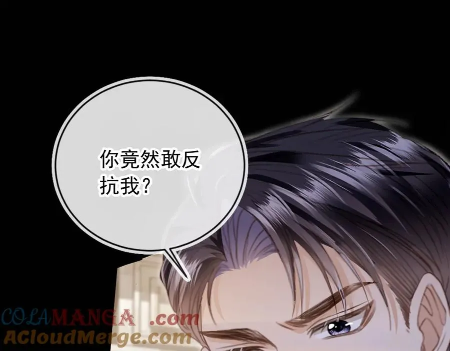 第24话 真相大白32