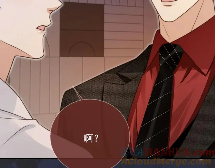 第7话：夜袭20
