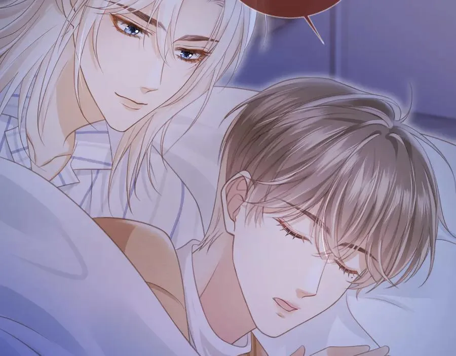 第27话 苏苏是甜的32