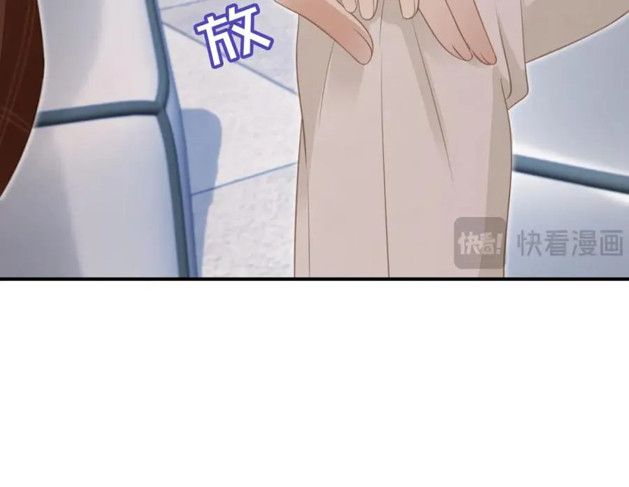 第21话 混乱开始32