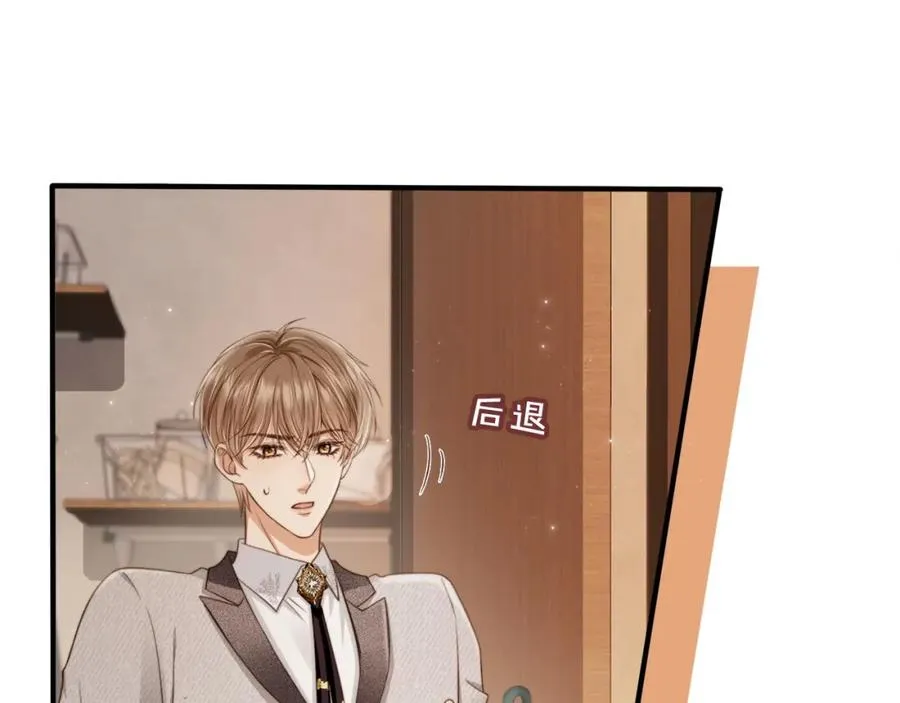 第4话：直接告白？！62