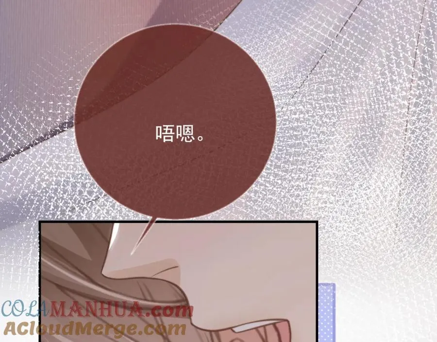 第7话：夜袭44