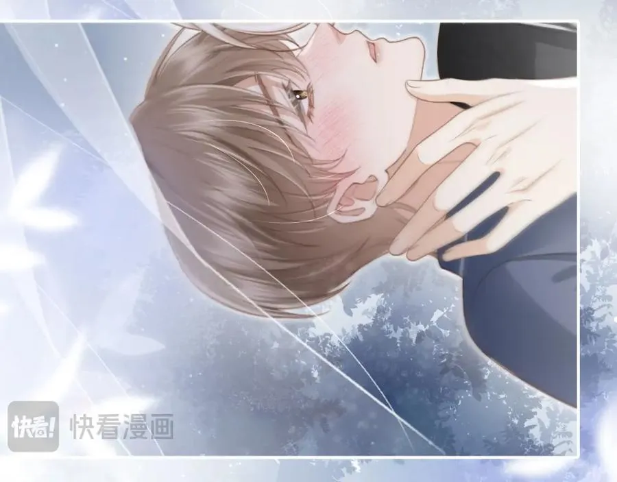 第18话 我是你的地下情人18