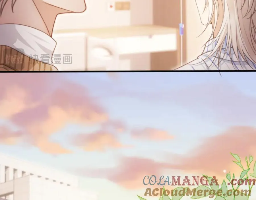 第27话 苏苏是甜的18