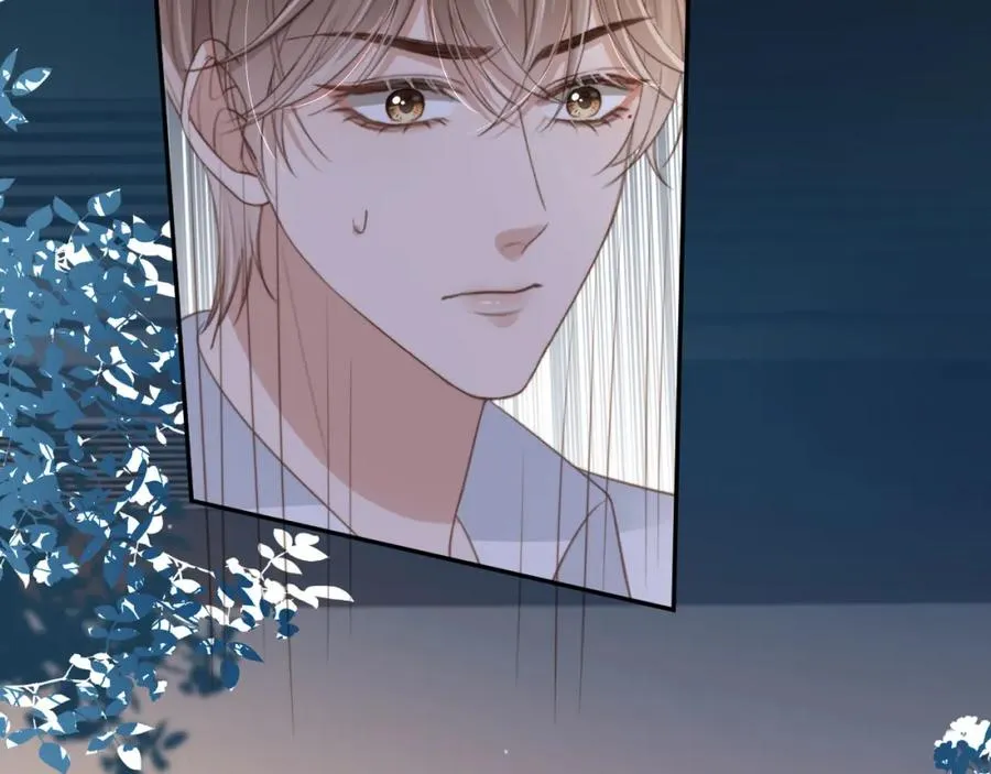 第6话：你们在干什么！83