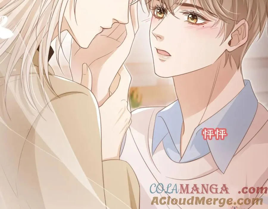 第16话：替身对白月光心动了？92