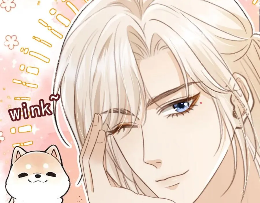 第9话：我是你的乖狗狗~30