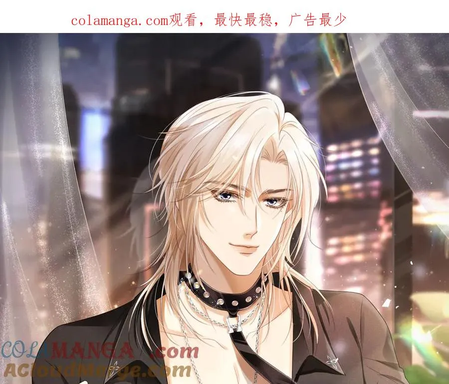 第23话 对峙升级0