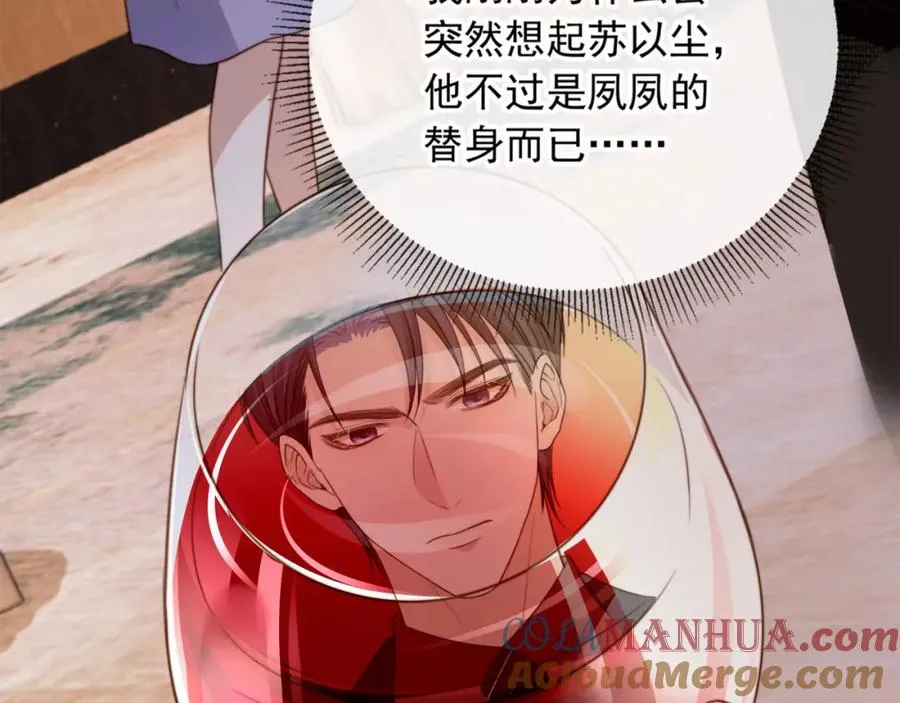 第5话：我为你而来76