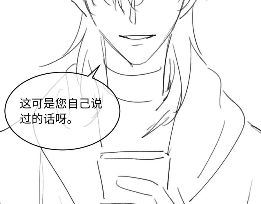 第11话：他好像那个少年……92