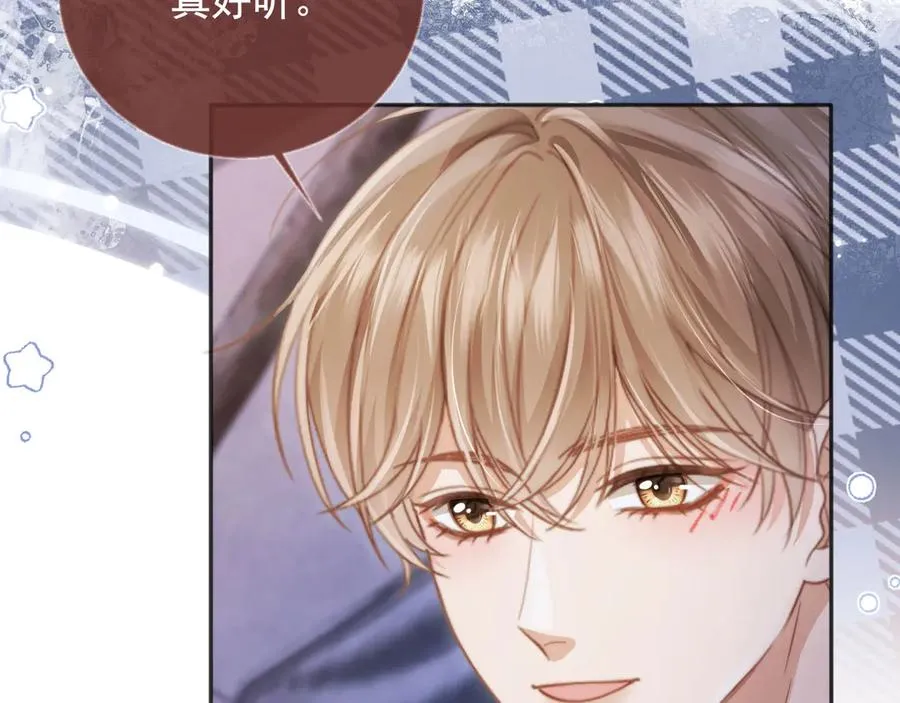 第30话 玫瑰花盛开的夜晚25