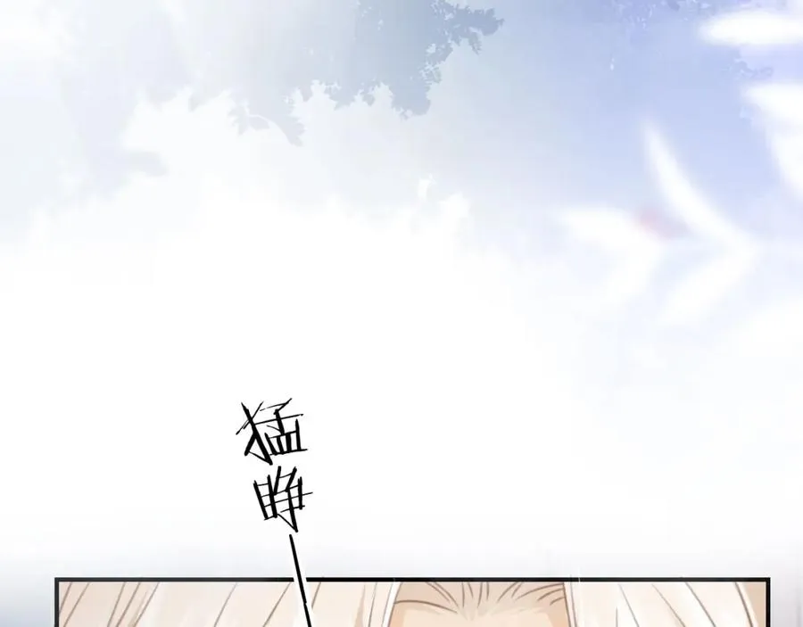 第18话 我是你的地下情人19