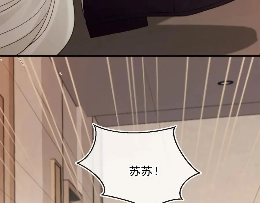 第4话：直接告白？！65