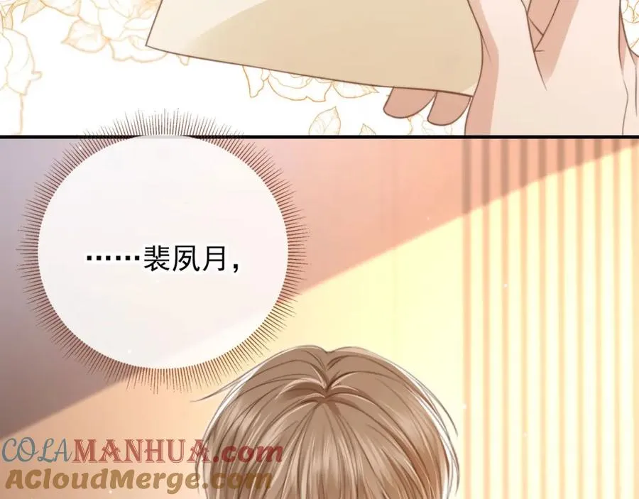 第8话：4个条件64