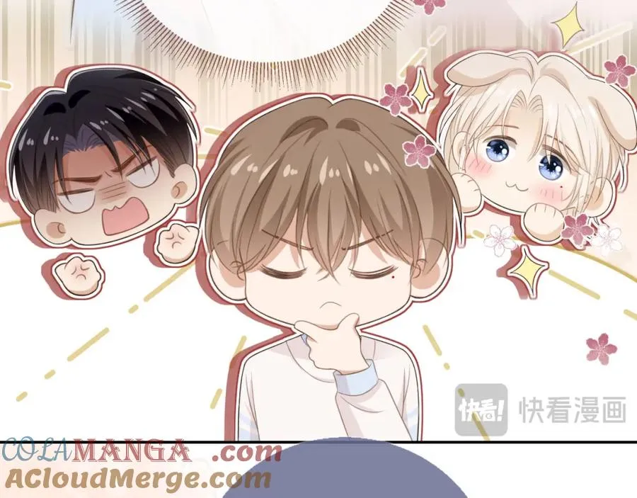 第16话：替身对白月光心动了？68