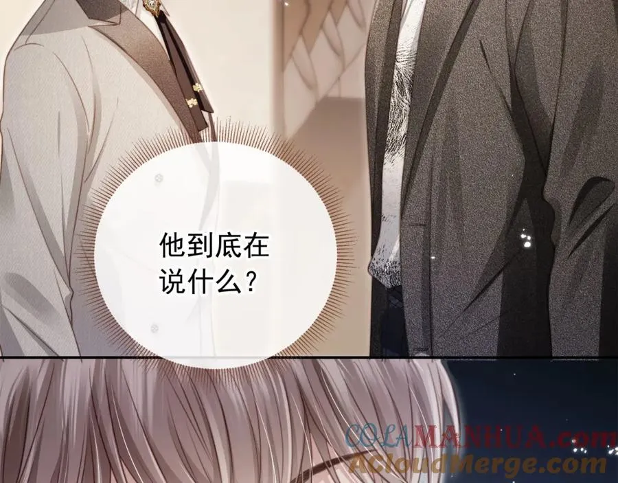 第4话：直接告白？！12