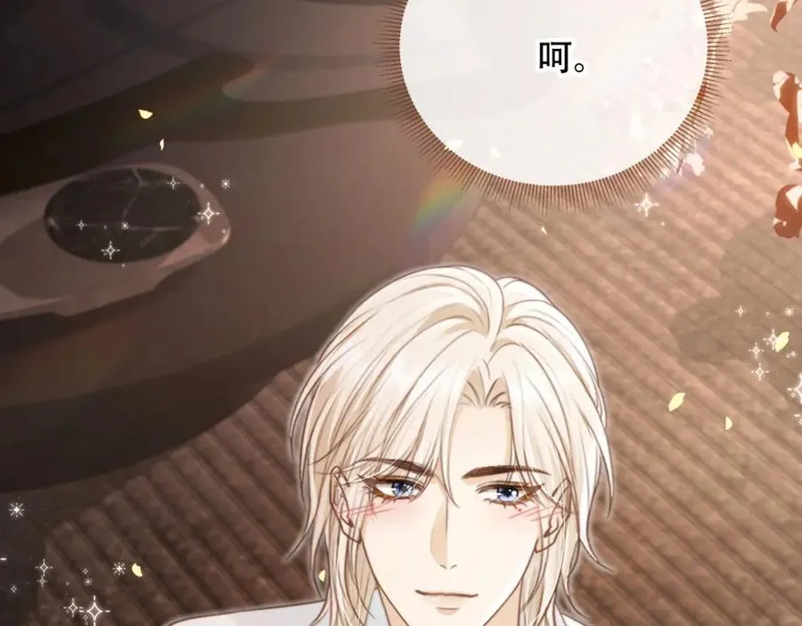 第9话：我是你的乖狗狗~82