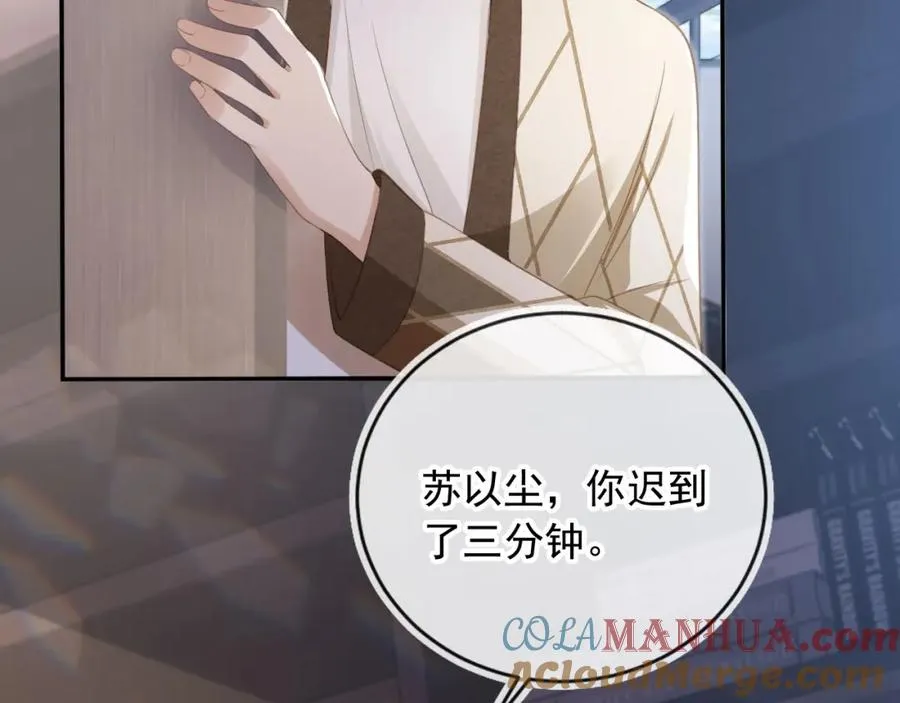 第14话：让我离开吧76