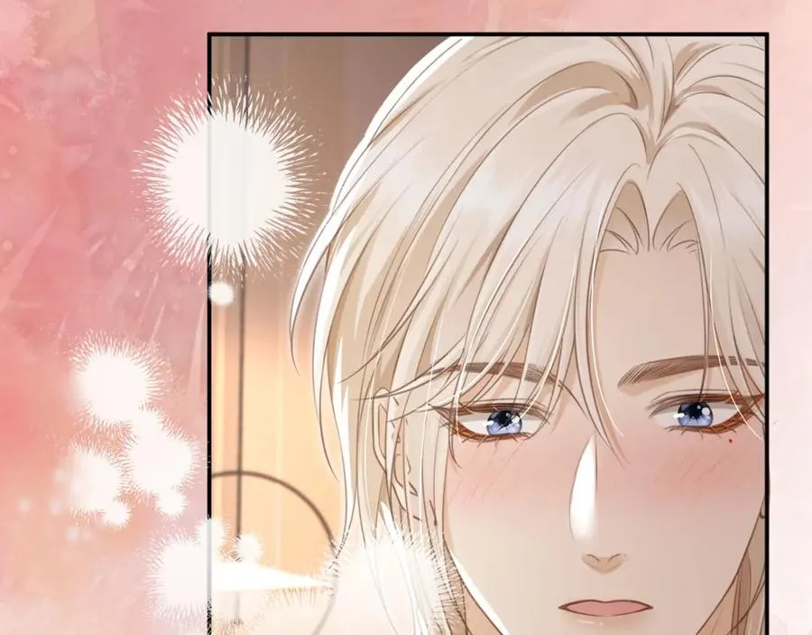 第17话：我会为你解决一切16