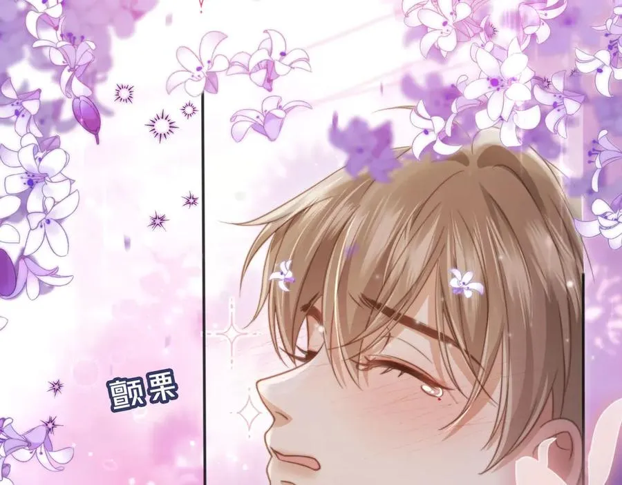 第30话 玫瑰花盛开的夜晚57