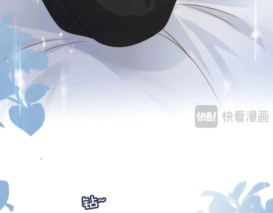 第30话 玫瑰花盛开的夜晚87