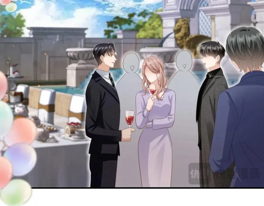 第19话 又一个追求者？61