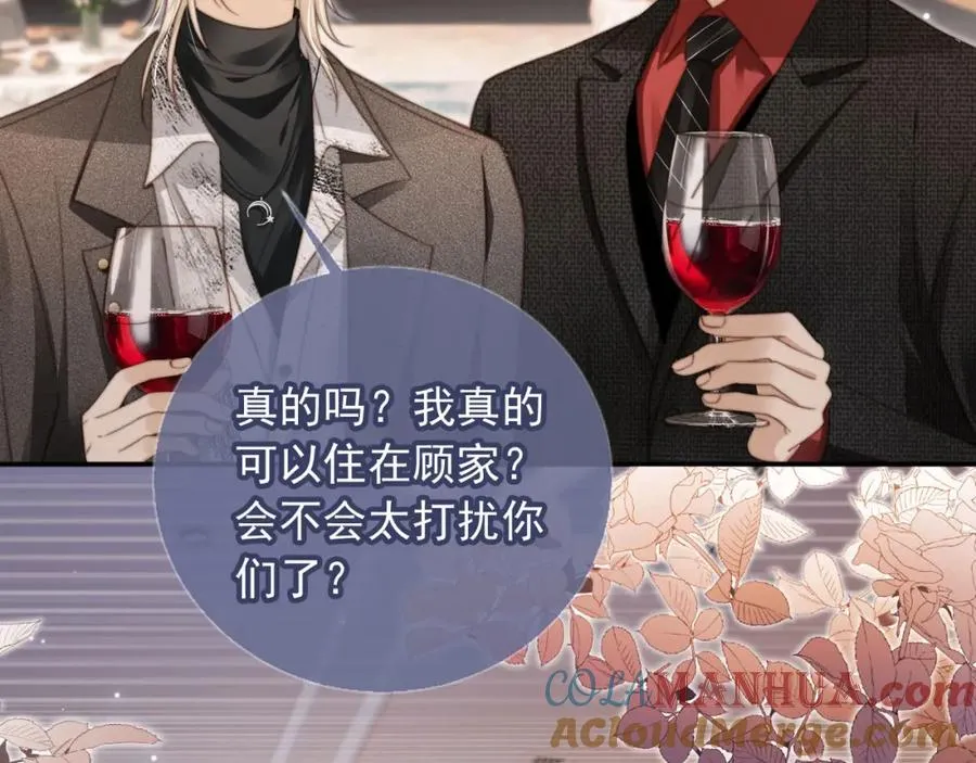 第5话：我为你而来64