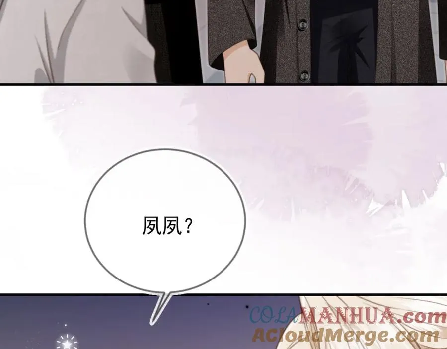 第6话：你们在干什么！48