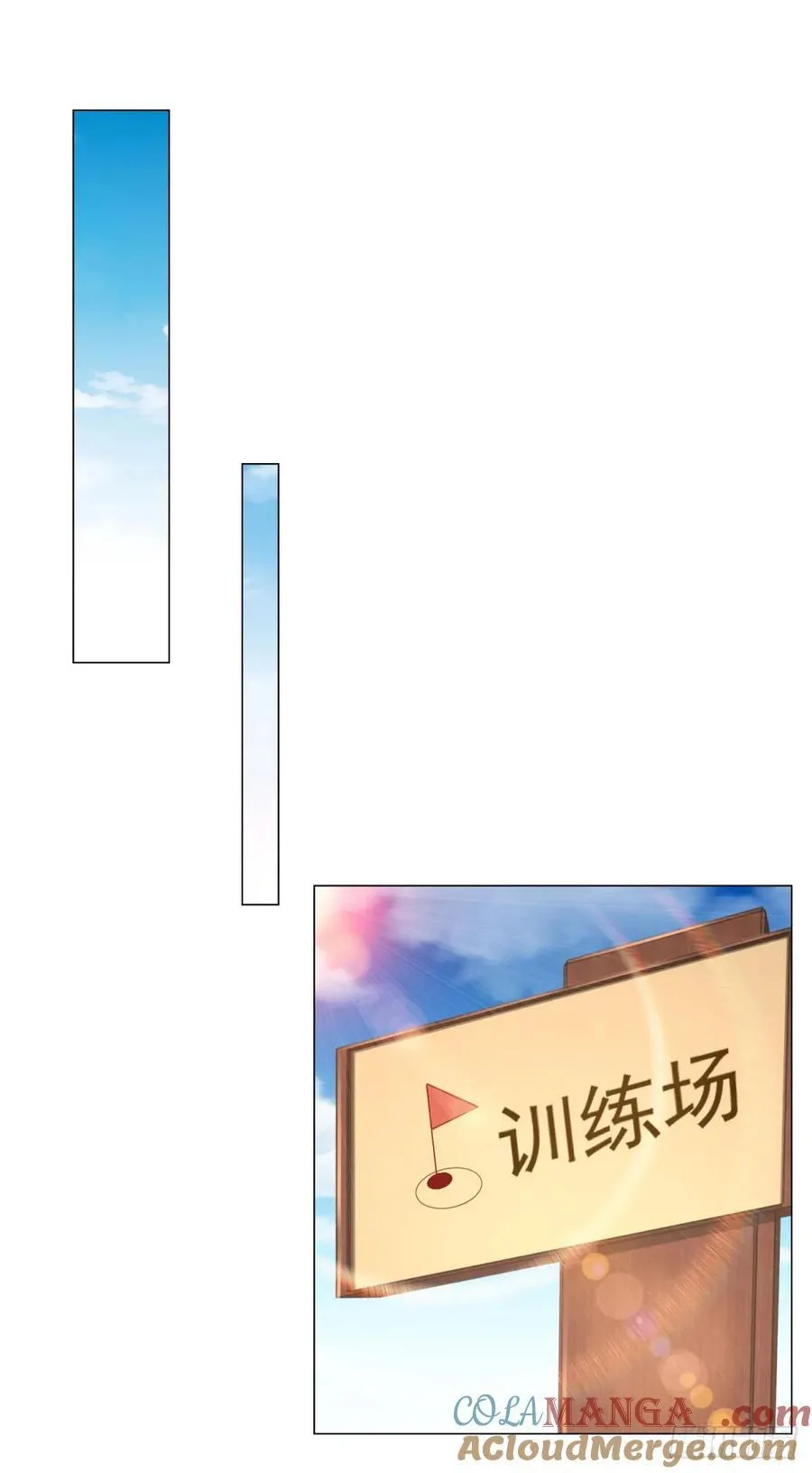 第115话 成年人不做选择12