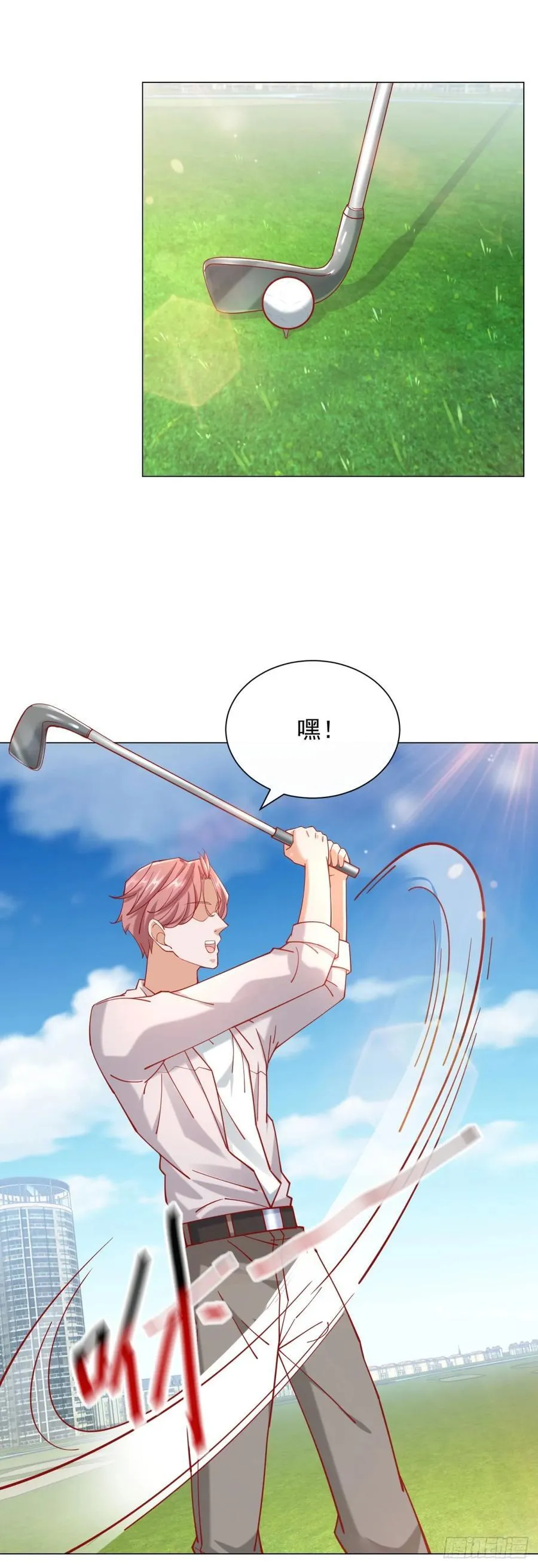 第115话 成年人不做选择17