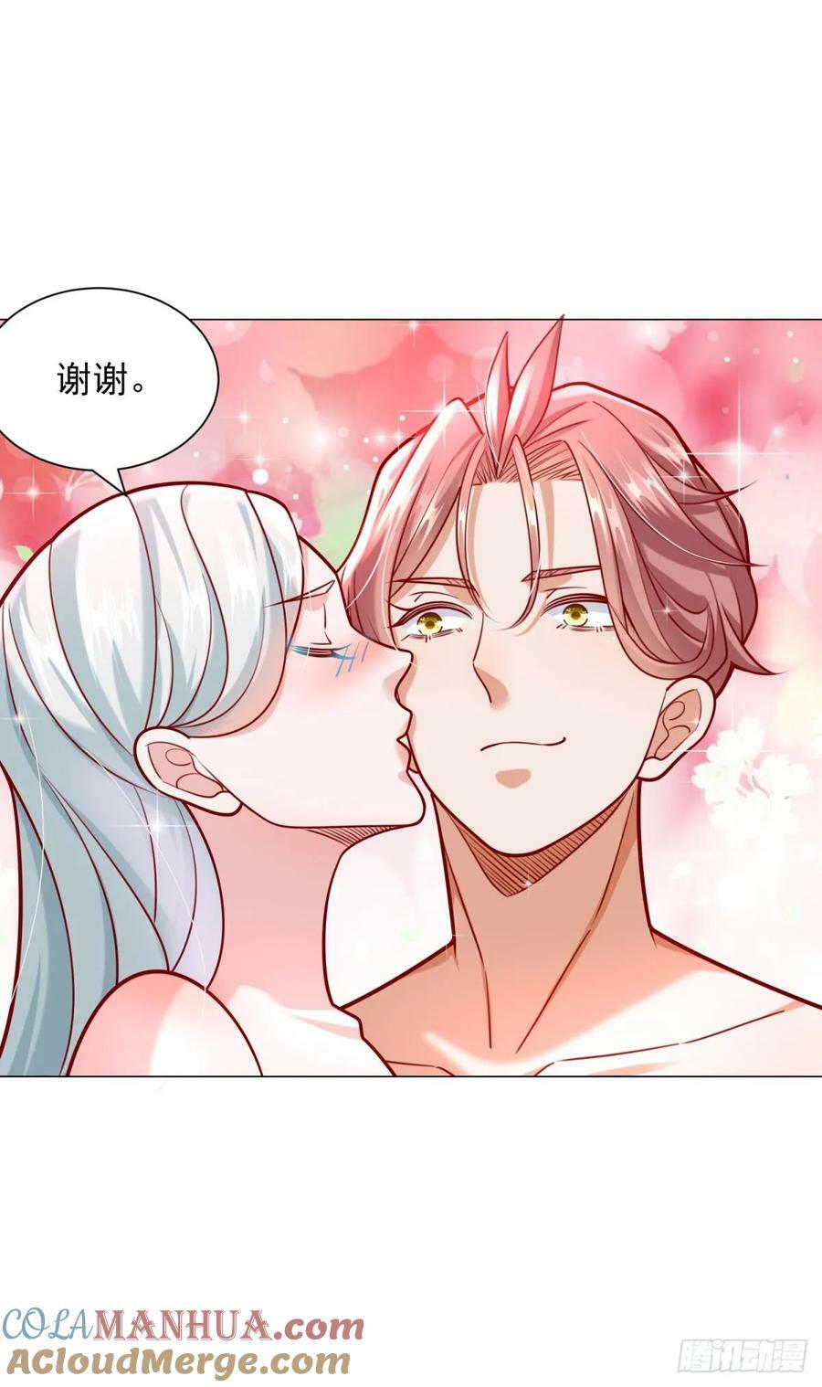 第43话 闯关游戏大冒险28