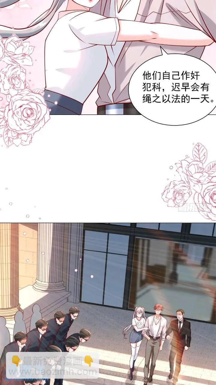 第62话 家都被抄了27