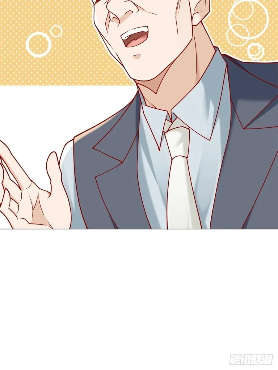 第101话 谋夺家产43