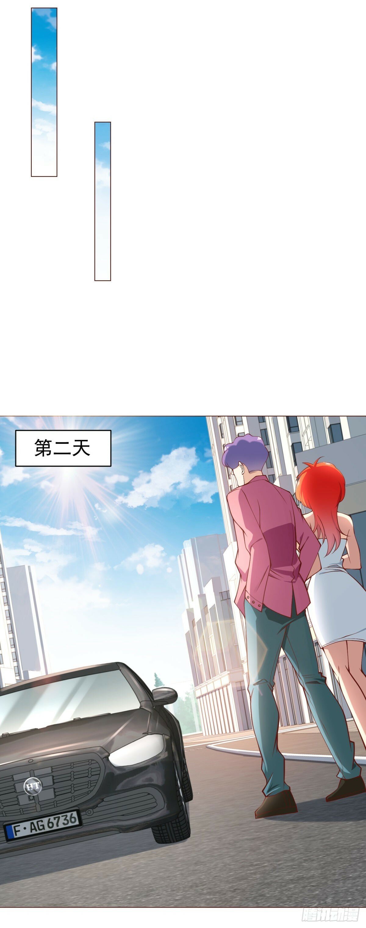 第21话 臭脚丫的伤害值11