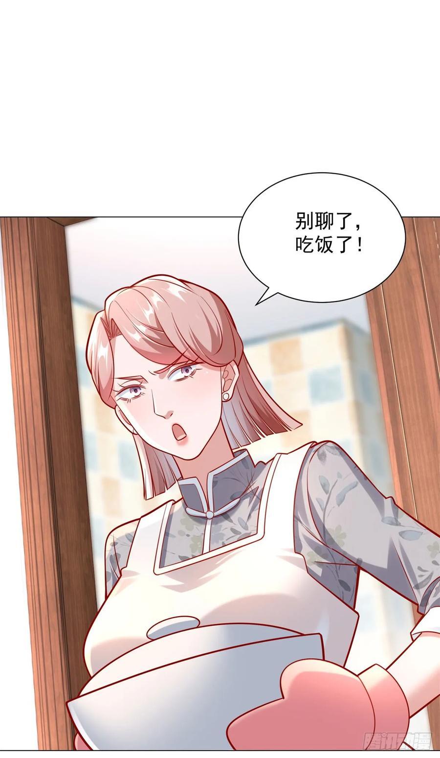 第49话 冤家路窄5
