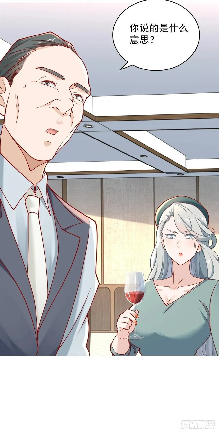 第101话 谋夺家产47