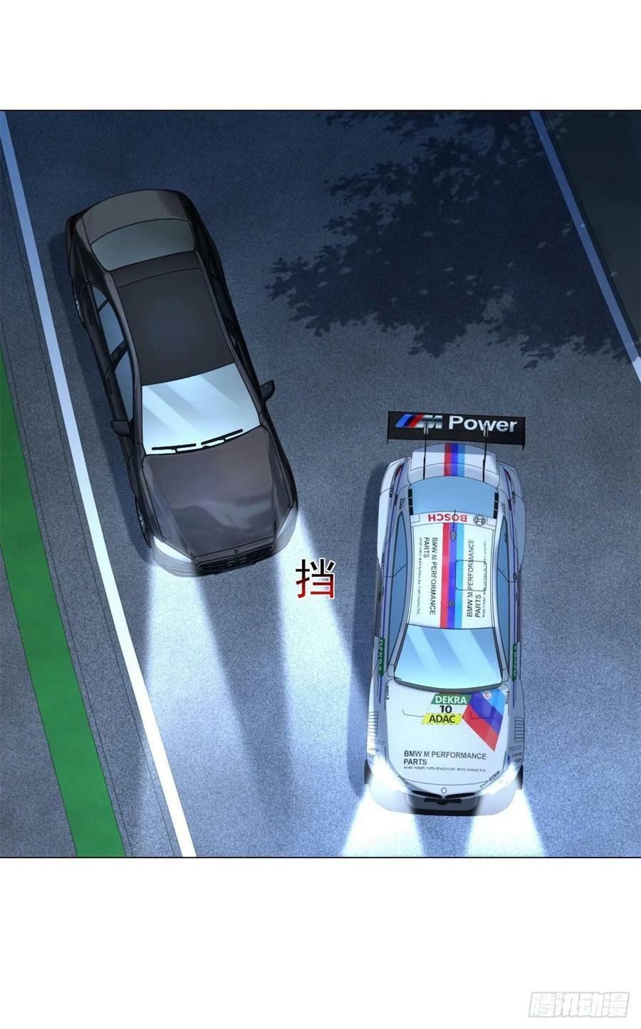 第45话 赛车风云1