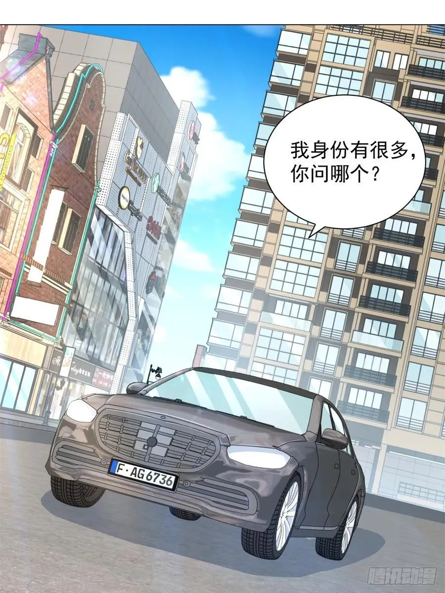 第99话 资助小女孩26