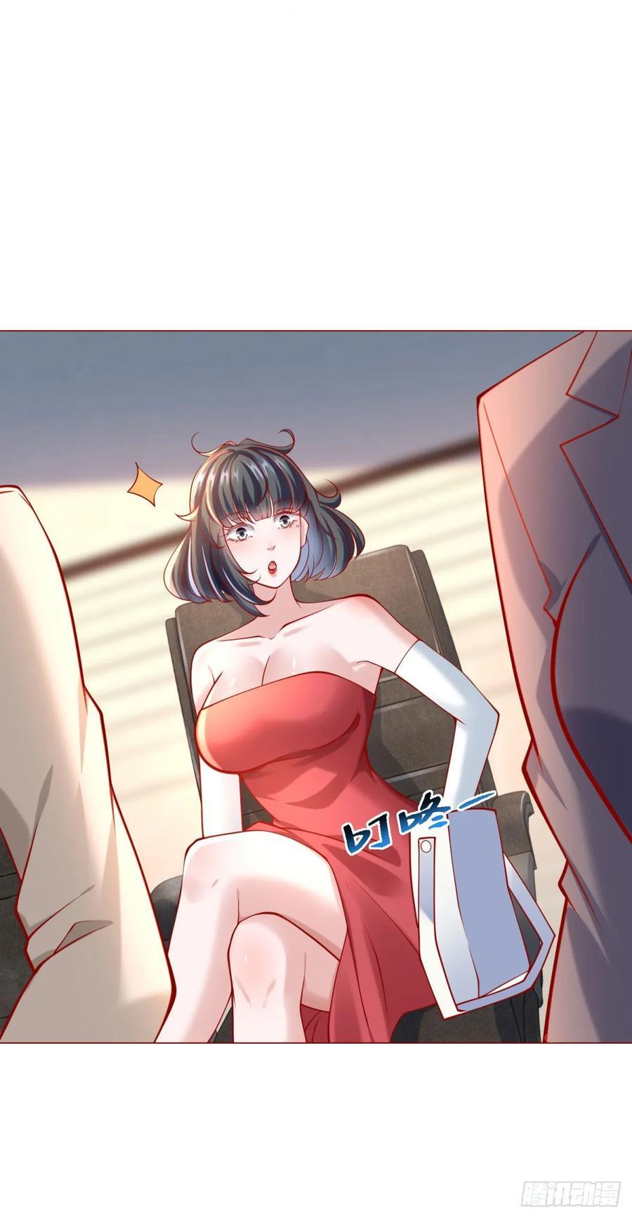 第52话 打赏一个黄金盟27