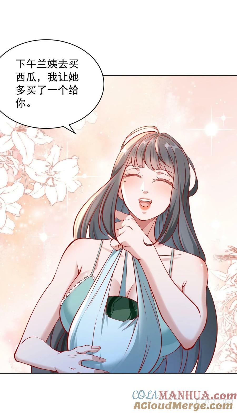 第34话 拿到耀武集团的证据2