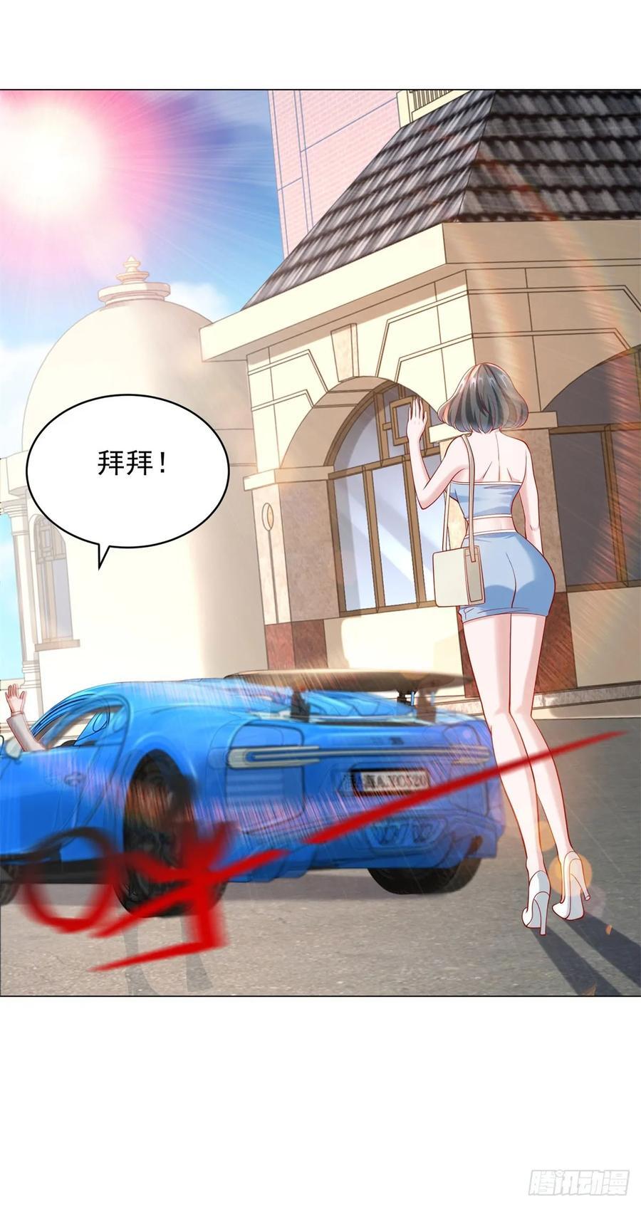 第59话 这车是租的吗27