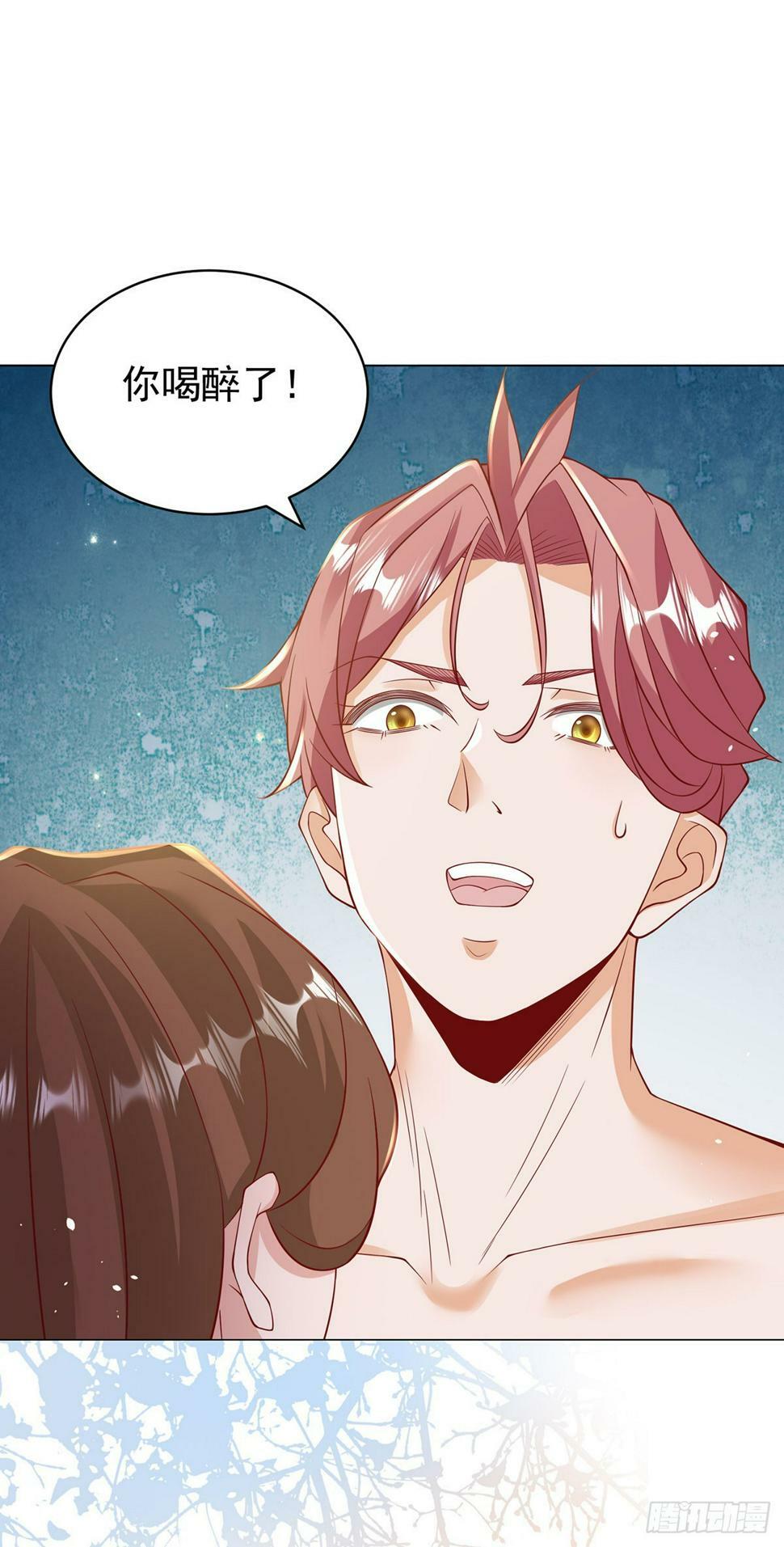 第5话 该是我的就是我的15