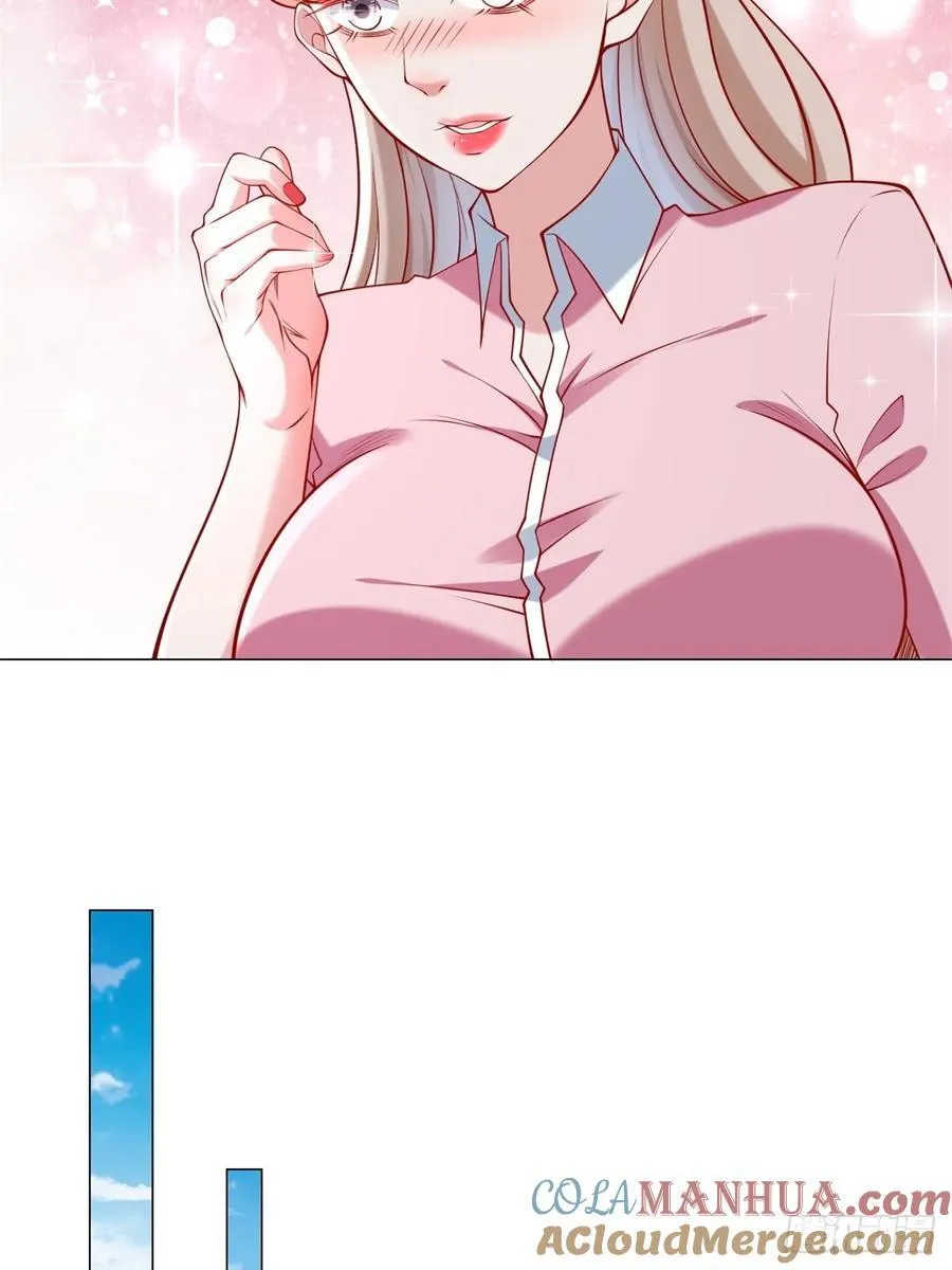第100话 奖励一个亿30