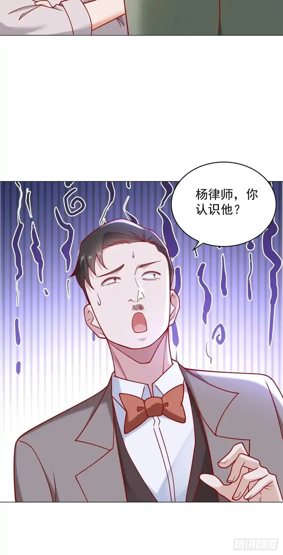 第98话 生日快乐19