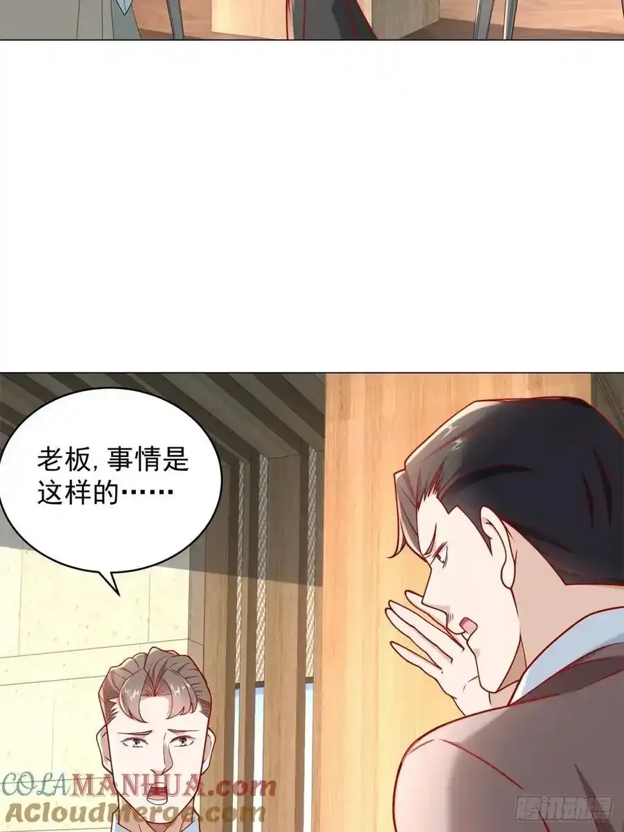 第98话 生日快乐6